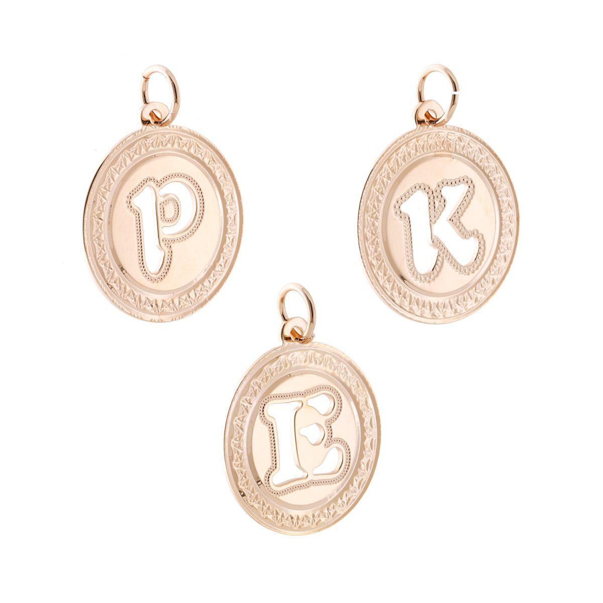 Ciondolo Tondo mm 28 Diamantato con Lettera Iniziale Nome traforata in ACCIAIO colore Rosa