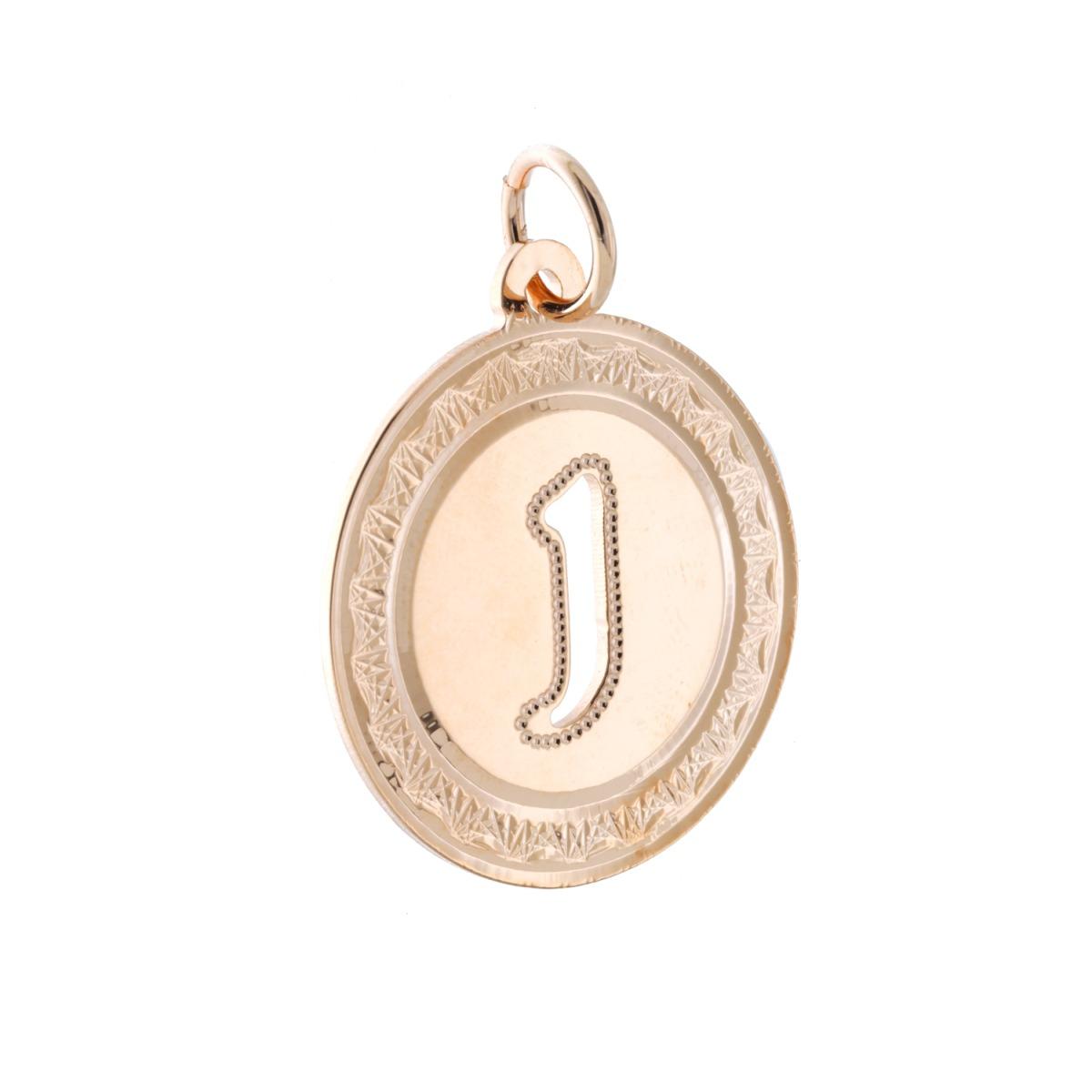 Ciondolo Tondo mm 28 Diamantato con Lettera Iniziale Nome traforata in ACCIAIO colore Rosa