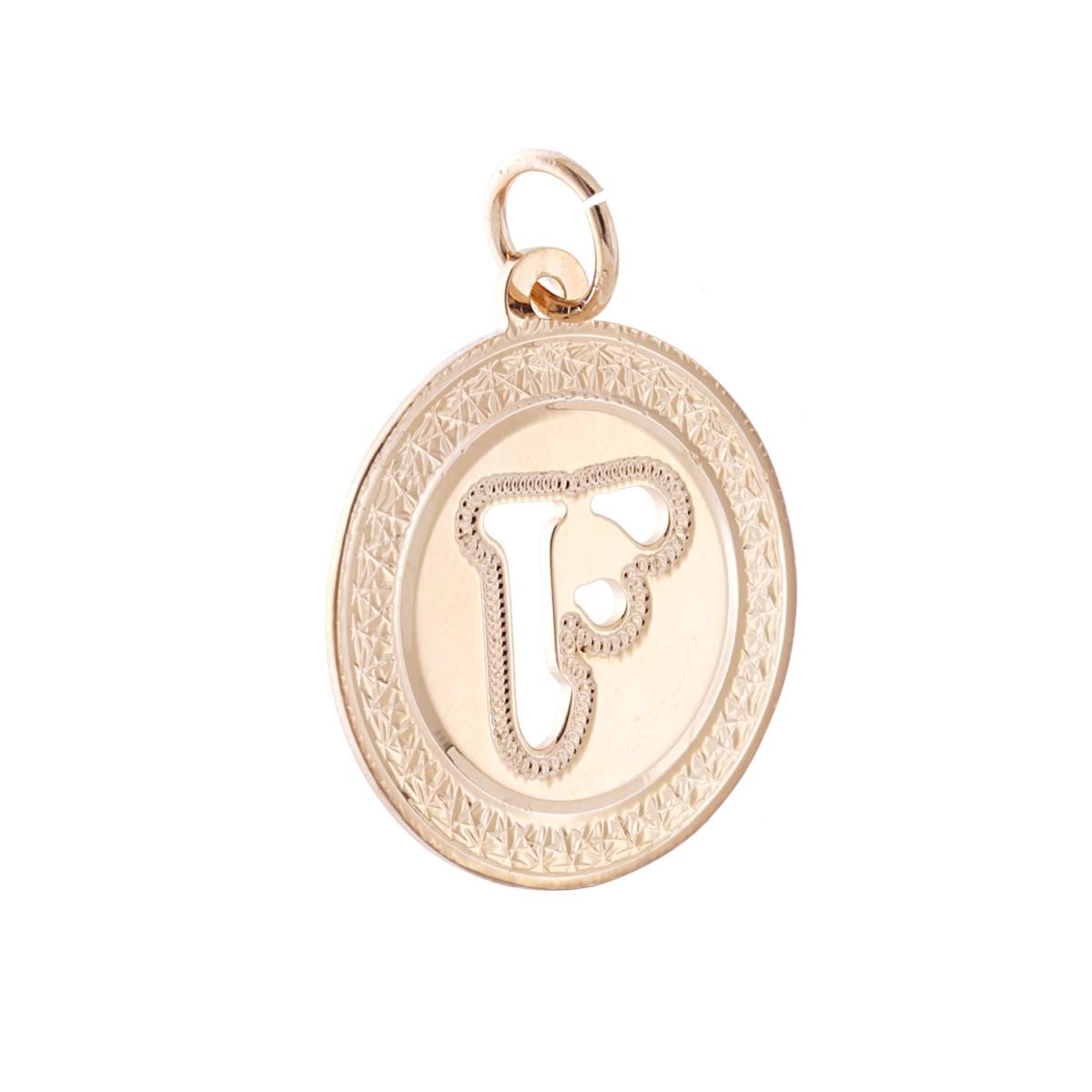 Ciondolo Tondo mm 28 Diamantato con Lettera Iniziale Nome traforata in ACCIAIO colore Rosa